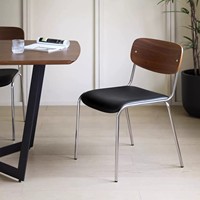 Chaise de salle à manger rétro en acier inoxydable et bois massif avec rembourrage en cuir véritable, table et chaise pour petit appartement