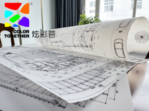 <span class=keywords><strong>La</strong></span> <span class=keywords><strong>Evolución</strong></span> Técnica e Innovaciones Materialistas de las Películas de Dibujo CAD - Product Image 2