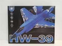 Haute qualité 2.4Ghz 2.5 canaux mousse RC modèle avion avec mousse légère électrique télécommande avion de chasse