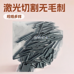 Stainless Steel Capillary Tubes 3x0.5x10mm Seamless 304 Grade ASTM Standard Multipurpose Cutting Service Round Section - Product Image 4