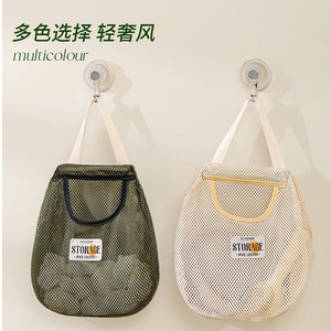 Mesh Storage Bag Creamy Color Wall Mounted Rectangle Shape Bedroom Use Clothing Organizer - Product Image 4