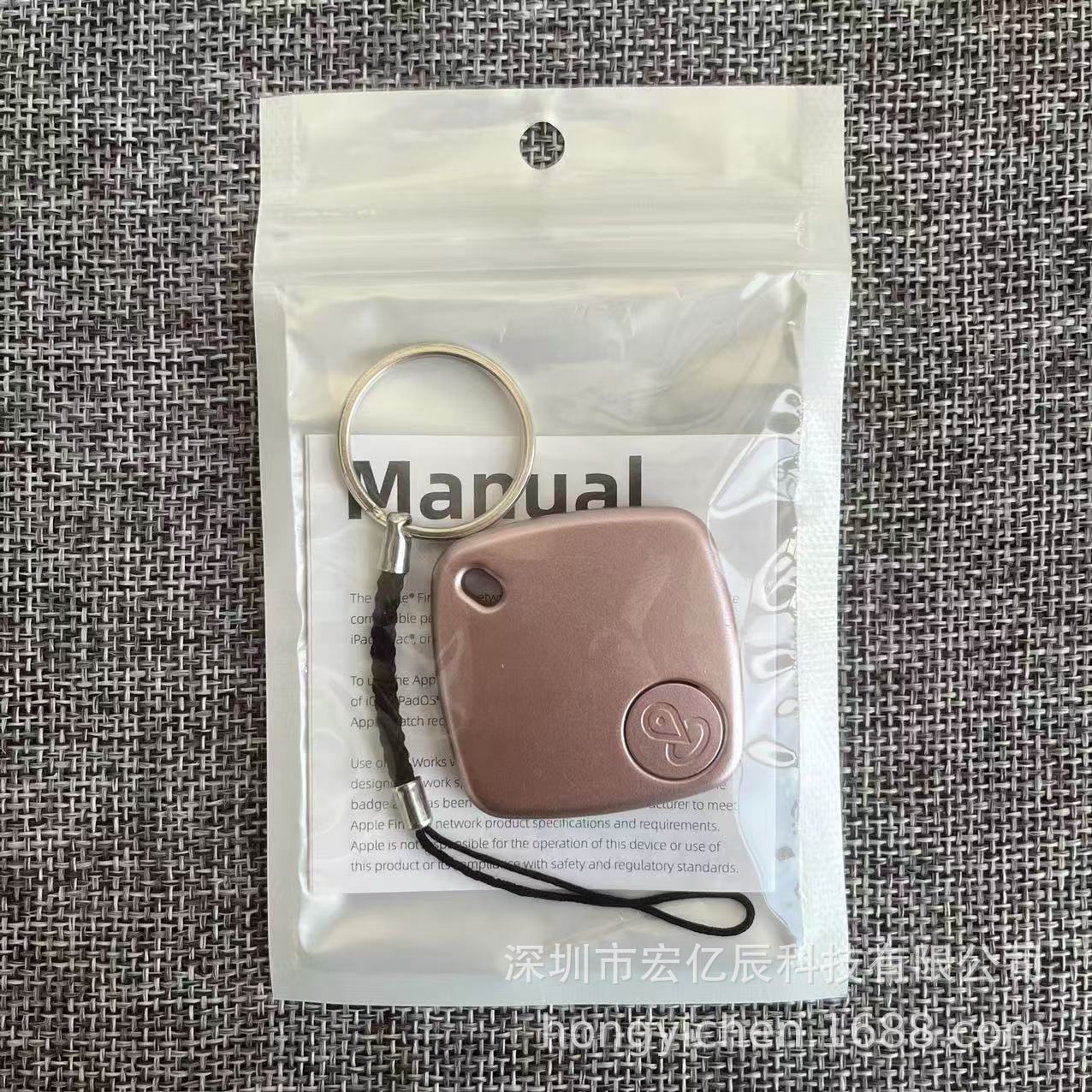 F2-rose gold 1pack(pe bag package instruction lanyard)