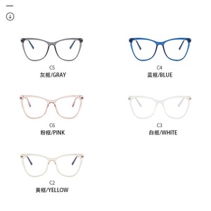 Monturas de gafas Falaier Cat Eye C4 azules con filtro de luz azul para mujer, montura completa, lentes AC, estilo europeo - Product Image 2