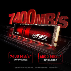 Sıcak Fırsat Lexar PCIE 4.0 SSD M.2 Dahili Disk 512GB 1TB 2TB 4TB 8TB PC, PS5 ve El Tipi Cihazlar için Katı Hal Sürücüsü - Product Image 5