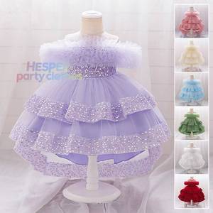 HP Girls Sequin Satin Princess Kids Flower Girl Pageant Gown Toddler Birthday Party <b>Dress</b> Children Stage Performance Wear - Product Image 1