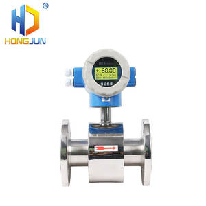 RS485ステンレス鋼油性泥水ガロン単位磁気電磁流量計 - Product Image 2