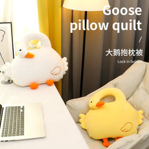 Coussin-édredon décoratif fantaisie en forme de U, portable, avec rembourrage en polyester, lavable en machine, Orange Goose - Product Image 1