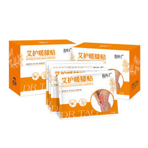 Harga pabrik tambalan lutut hangat obat pemanasan sendiri untuk mengurangi ketidaknyamanan meningkatkan sirkulasi darah lokal Ai Cao MOQ 100 buah - Product Image 1