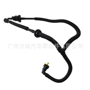 Válvula Solenoide del Canister de Carbón con Manguera de Inyección DG93-9D289-JD 2271576, Aplicable para Ford Mondeo 2013 y Edge 2015 2.0 - Product Image 2