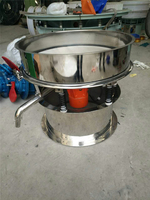 Criba Vibratoria Móvil de Alta Frecuencia y Calidad, Procesamiento de Líquidos, Motor de Cribado por Vibración Ultrasónica, Acero Inoxidable RUNNEST