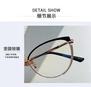 2023 vente chaude mode rétro monture de lunettes bleu bloquant femmes métal chat lunettes anti lumière bleue cadre <span class=keywords><strong>optique</strong></span> pour unisexe - Product Image 5