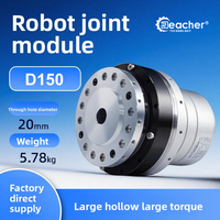 Module articulaire robotique pour exosquelette, bras robotique, servomoteur 350 Nm de couple de pointe, ensemble d'entraînement, moteur articulaire collaboratif intégré