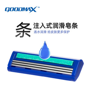 Maquinilla de afeitar desechable de acero inoxidable azul para rostro masculino, maquinilla de afeitar manual 3013 - Product Image 3