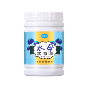 Polvo de Medusa Lao Sun para Pesca, 100g, Cebo de Agua PVA, Herramienta de Pesca de Carpa en Agua Dulce - Product Image 2