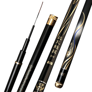 Canne à pêche Daiwa Kuiba 6H 480cm en fibre de carbone haute performance, légère, rigide, pour la pêche à la carpe, action extra rapide, pêche à la taïwanaise - Product Image 1