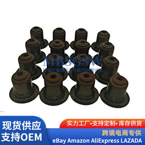 Intake And <b>Exhaust</b> <b>Valve</b> Stem Seals 222243C100 For Hyundai Kia Engines New OEM Fitment - Product Image 1