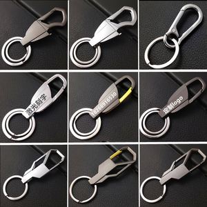 High Quality Metal Stainless, Steel Pu <b>Leather</b> <b>Keychain</b> Blanks Different Shape Bottle Opener <b>Keychain</b> With Customize Logo/ - Product Image 2