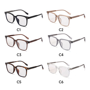 2025 New Square <b>Frame</b> TR <b>Eyeglasses</b> Anti Blue Light Unisex 3013 - Product Image 3