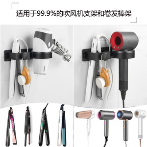 Support mural transfrontalier pour sèche-cheveux, rangement pour lisseur, pinces, support pour fer à repasser, suspension sur axe - Product Image 4