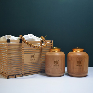 <b>Bamboo</b> Woven Basket Rectangle Handmade Gift Packaging Set For Tea Storage And Festival Gifts - Product Image 3