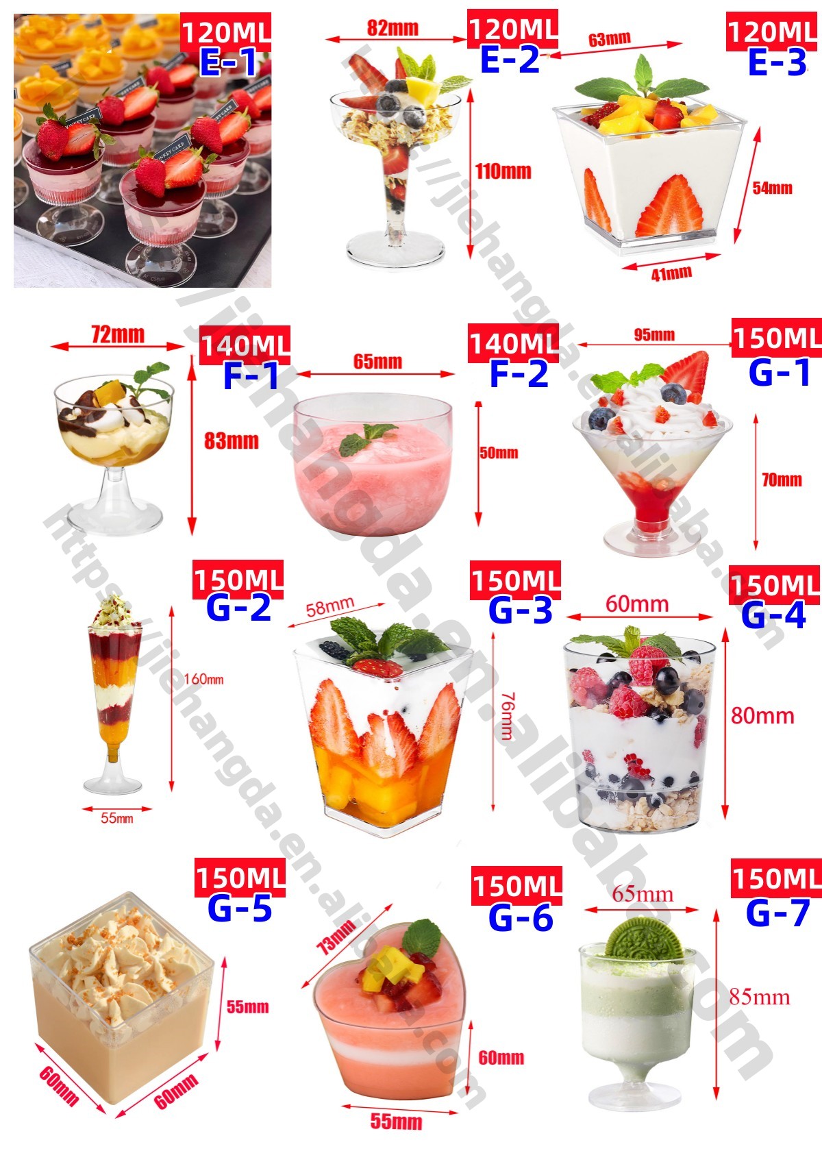 120-150ML transparent