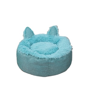 Faux Fur Ultra Soft Washable Plush Rabbit Ears Donut Dog Bed Pet Cushion Crate Mat Round Pet Bed