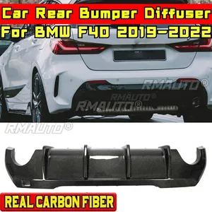 สปลิตเตอร์กันชนหลัง F40 คาร์บอนไฟเบอร์แท้ สไตล์ MP ชุดแต่งกันชนหลังสำหรับ BMW F40 2019-2022 อุปกรณ์ตกแต่งรถยนต์ - Product Image 1