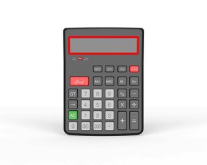 Clavier filaire série pour calculatrice pleine taille avec fonction d'impression et démarrage rapide - Product Image 1