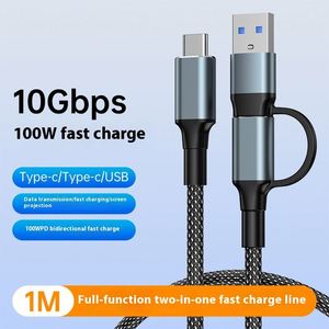 สายชาร์จเร็ว PD100W สำหรับ iPhone Android วัสดุแบบถัก 1 ม. 2 ม. สาย USB 2 in 1 หัวต่อคู่แบบ Type-C - Product Image 6