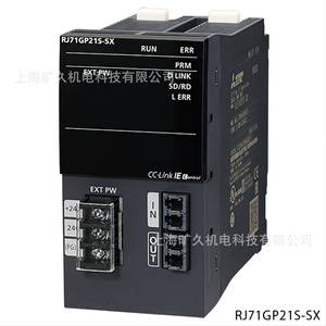 โมดูลการสื่อสารอีเธอร์เน็ตของมิตซูบิชิ RJ71GP21-SX พร้อมแหล่งจ่ายไฟภายนอกสำหรับเครือข่ายควบคุม CC-Link IE - Product Image 5