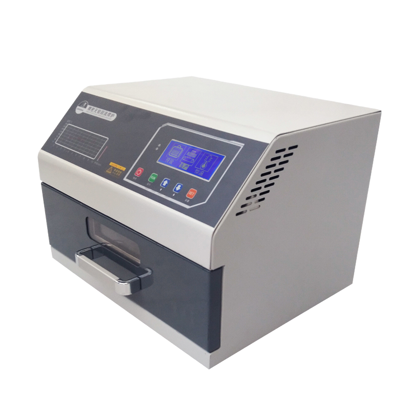reflow oven machine