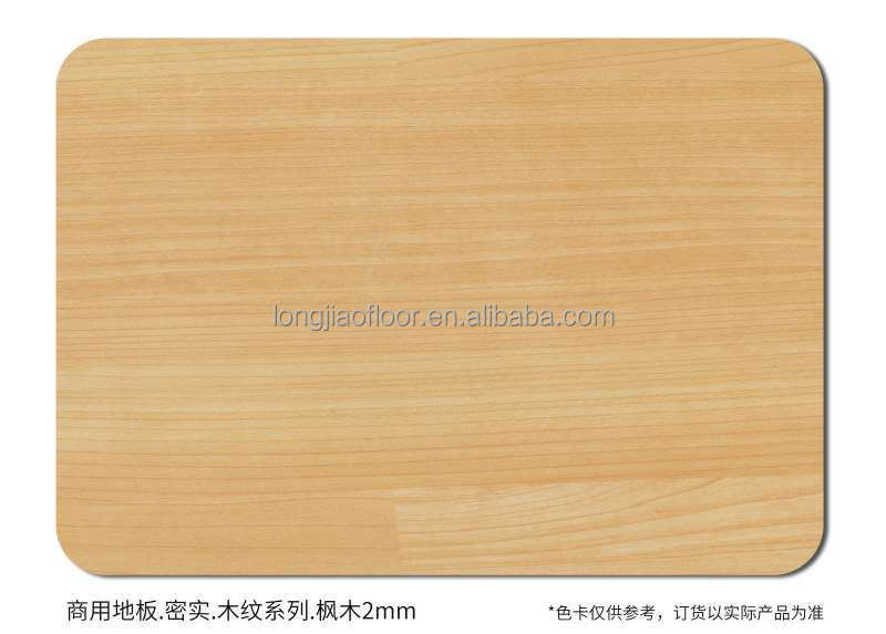 Maple