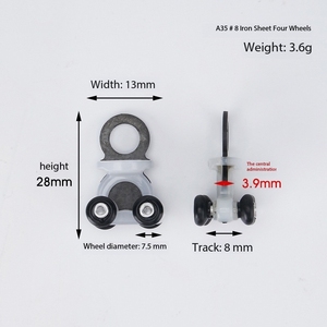 Curtain Roller Old-fashioned Track Pulley Straight Rail Curved Rail Hook Ring Slide Rail Accessories, Wholesale Big Discount - Product Image 4