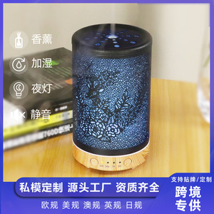 Humidificateur <span class=keywords><strong>d</strong></span>'aromathérapie à huiles essentielles de style européen et américain, personnalisé en usine, 100 ml, alimentation CA, avec fonction de minuterie - Product Image 2
