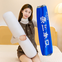 Oreiller en forme de bouteille de boisson simulée, rembourré en coton PP avec fermeture éclair, oreiller de sommeil, coussin pour la maison et le bureau, personnalisable