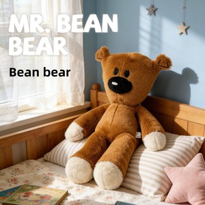 Ours en peluche compagnon Mr. <span class=keywords><strong>Bean</strong></span>, jouet en peluche doux, rembourrage en coton PP, matière polyester, 31cm-50cm, cadeaux <span class=keywords><strong>de</strong></span> fêtes - Product Image 1