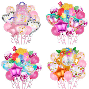 新到18英寸母亲节快乐爱你妈妈箔气球批发父亲节和母亲节装饰气球 - Product Image 4