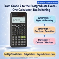 Calculatrice scientifique fixe fx-991ES PLUS-2 Nouvelle édition 2, édition spéciale, avec édition de données STAT, variation standard, régression - Offre spéciale