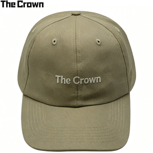 Casquette Snapback à 6 Panneaux avec Logo Personnalisé, Broderie Plate, Visière Courbe, Vente en Gros, Fabrication en Série, à une seule rangée de boutons-pression - Product Image 1