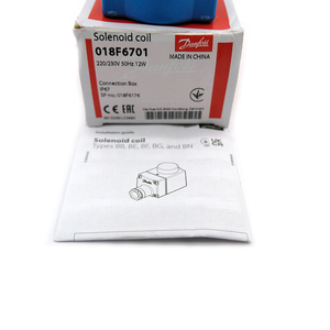 โซลินอยด์คอยล์รุ่น 018F6701 BZ3724C ของแท้ 230V 240V 50/60Hz สายเคเบิลยาว 9 เมตร คอยล์ป้องกันการระเบิด ATEX - Product Image 1