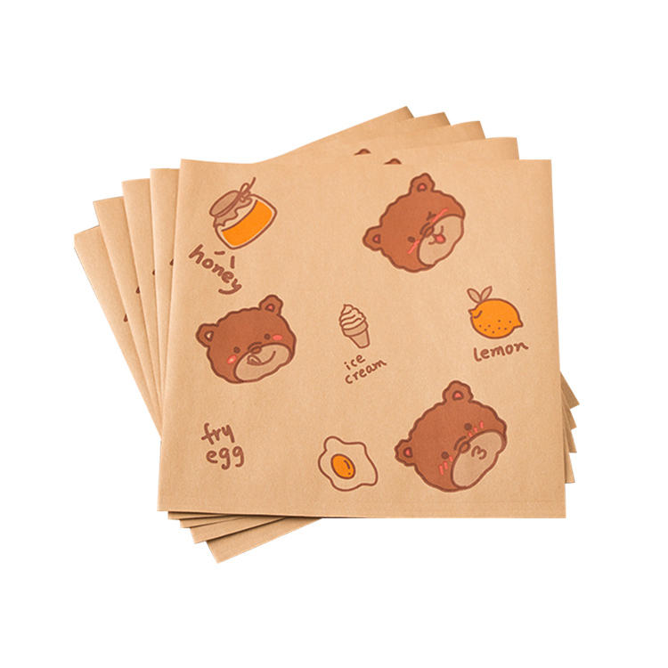 ปรับแต่ง