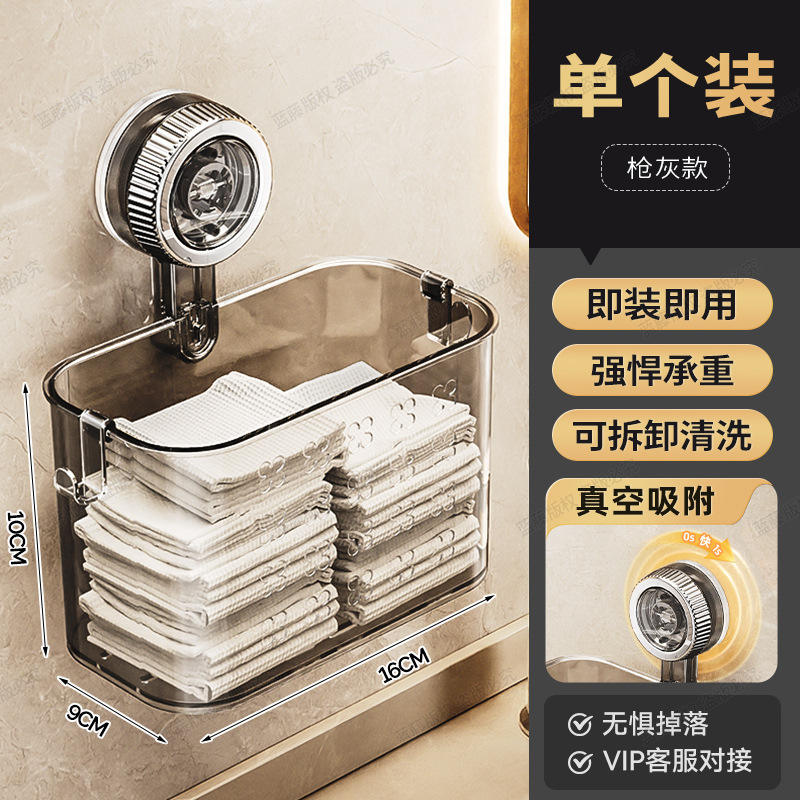 Une boîte de rangement grise