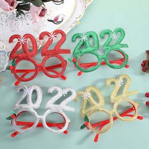 Happy <b>New</b> <b>Year</b> Paper Eyeglasses 2022 Eyeglass Fancy <b>New</b> <b>Year</b> Party Glasses 2022 <b>New</b> <b>Year's</b> <b>Eve</b> Party Supplies - Product Image 2