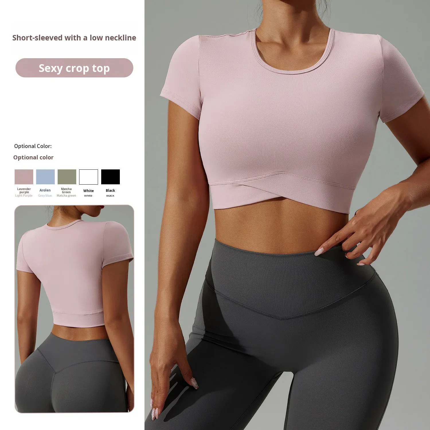 New Lightweight Plus Size Yoga Wear T-Shirt Women Summer Sexy Fashion Crop Top Neck Fitness Short Sleeve High Elastic Breathable