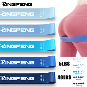 Оптовая продажа, набор эластических лент с индивидуальным логотипом, спортивные резинки для ног и ягодиц - Product Image 1