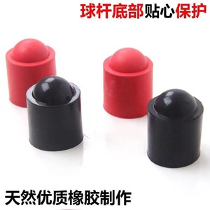 Billiard Cue Tips 13mm <b>Rubber</b> Durable For Pool Cue End Cap - Product Image 6