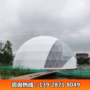 Carpa Redonda para Exposiciones de 20m de Diámetro, Tela Oxford Impermeable y Resistente al Viento, para Uso en Exteriores en Todas las Estaciones - Product Image 3
