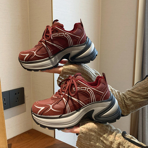 Zapatillas Deportivas Retro Personalizables para Mujer, Zapatos de Baloncesto Cómodos para Mujer, Zapatos Deportivos para Caminar con Forro de Malla - Product Image 1