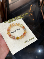 Bracelet en cristal naturel Sinyore - Citrine / Quartz jaune tour