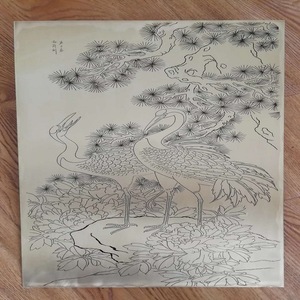 B18-26 Copper Alloy Sheet 0.8x305x1200mm Polished Plate For Craft Jewelry Accessories - Product Image 1